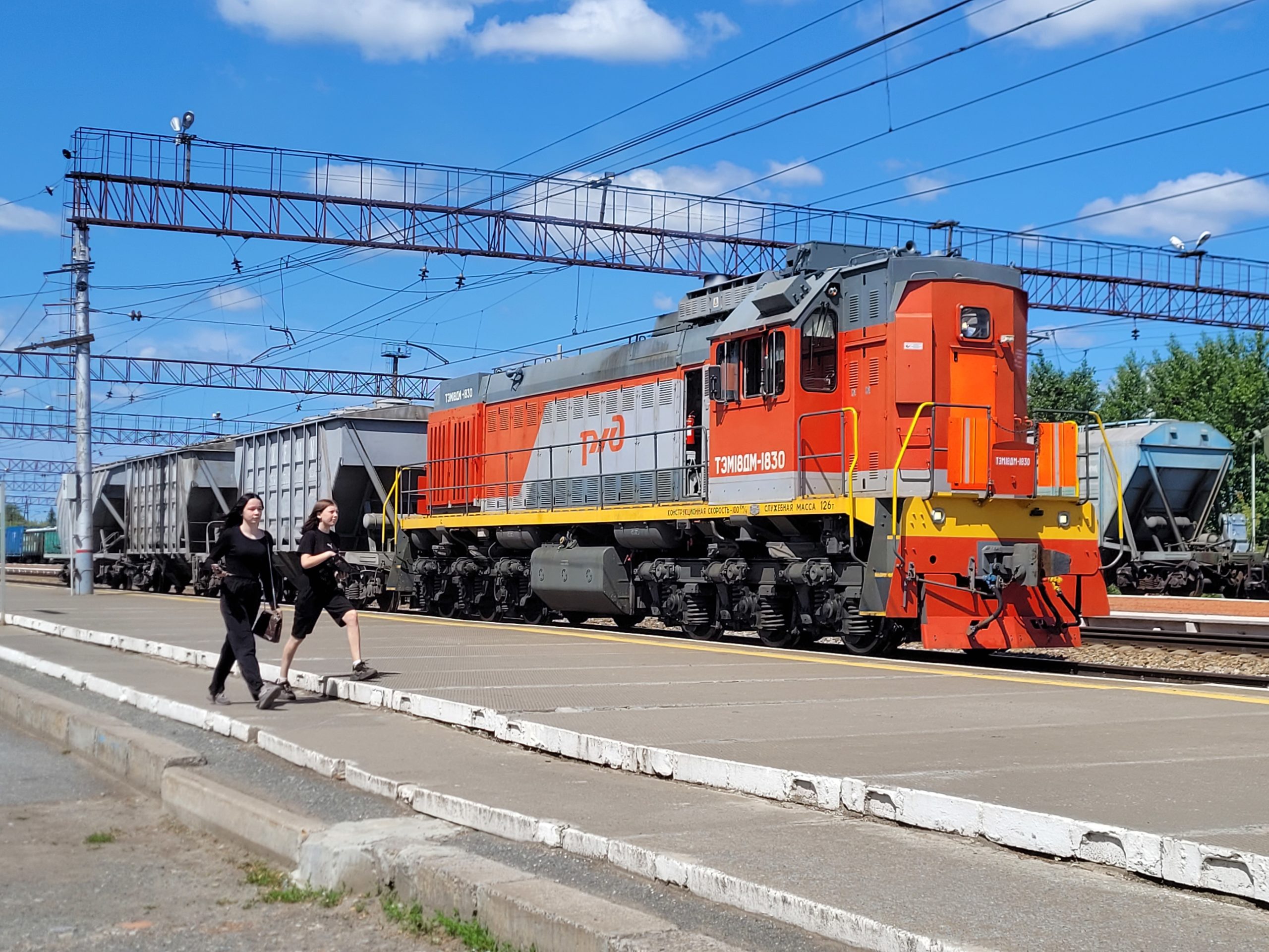 Тепловоз ТЭМ18ДМ-1830
