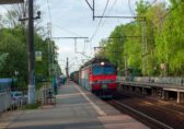 Электровоз ВЛ11-068А с грузовым составом