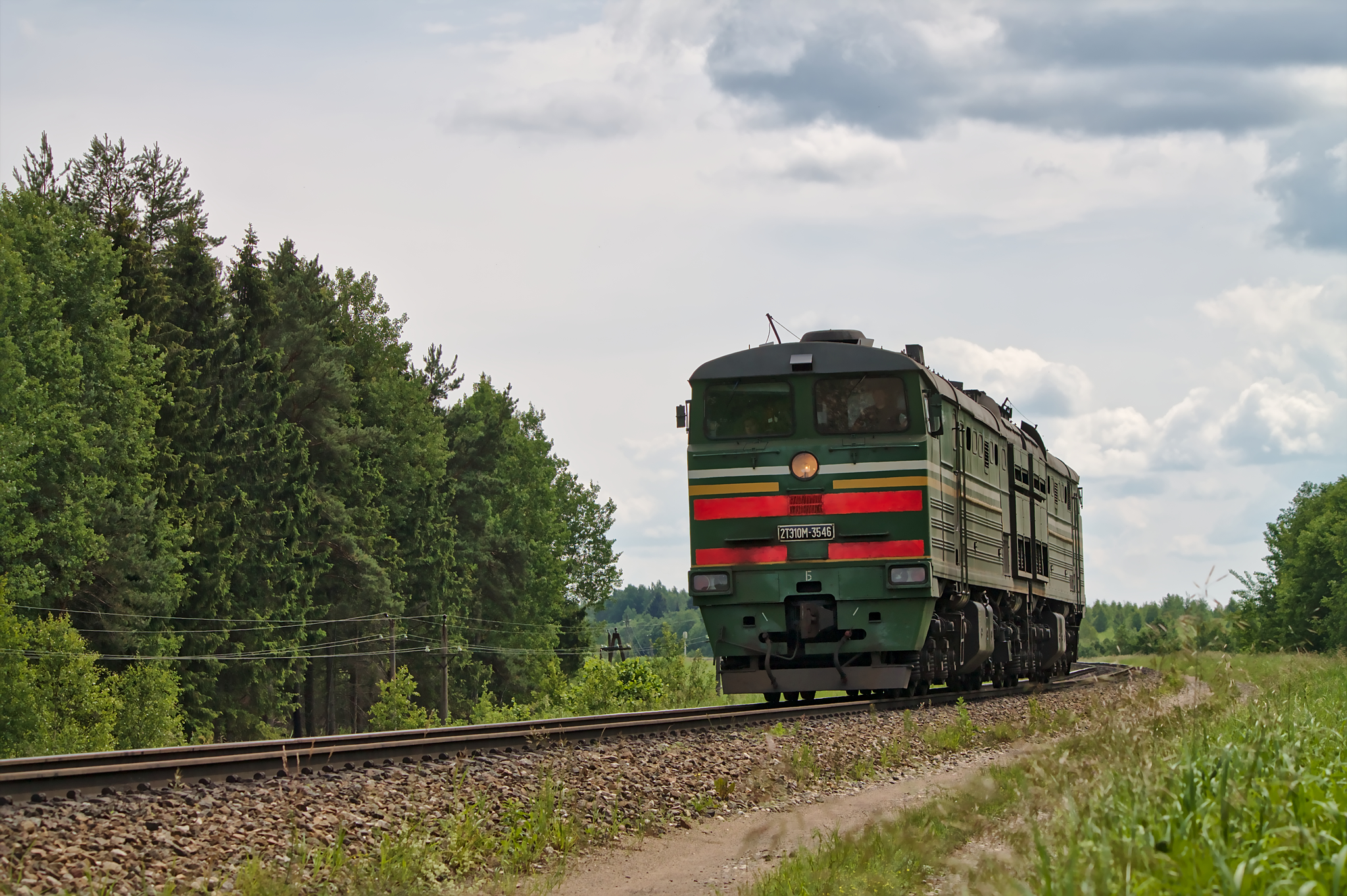 Тепловоз 2ТЭ10М-3546