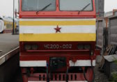 Электровоз ЧС200-002, опытный скоростной локомотив Škoda