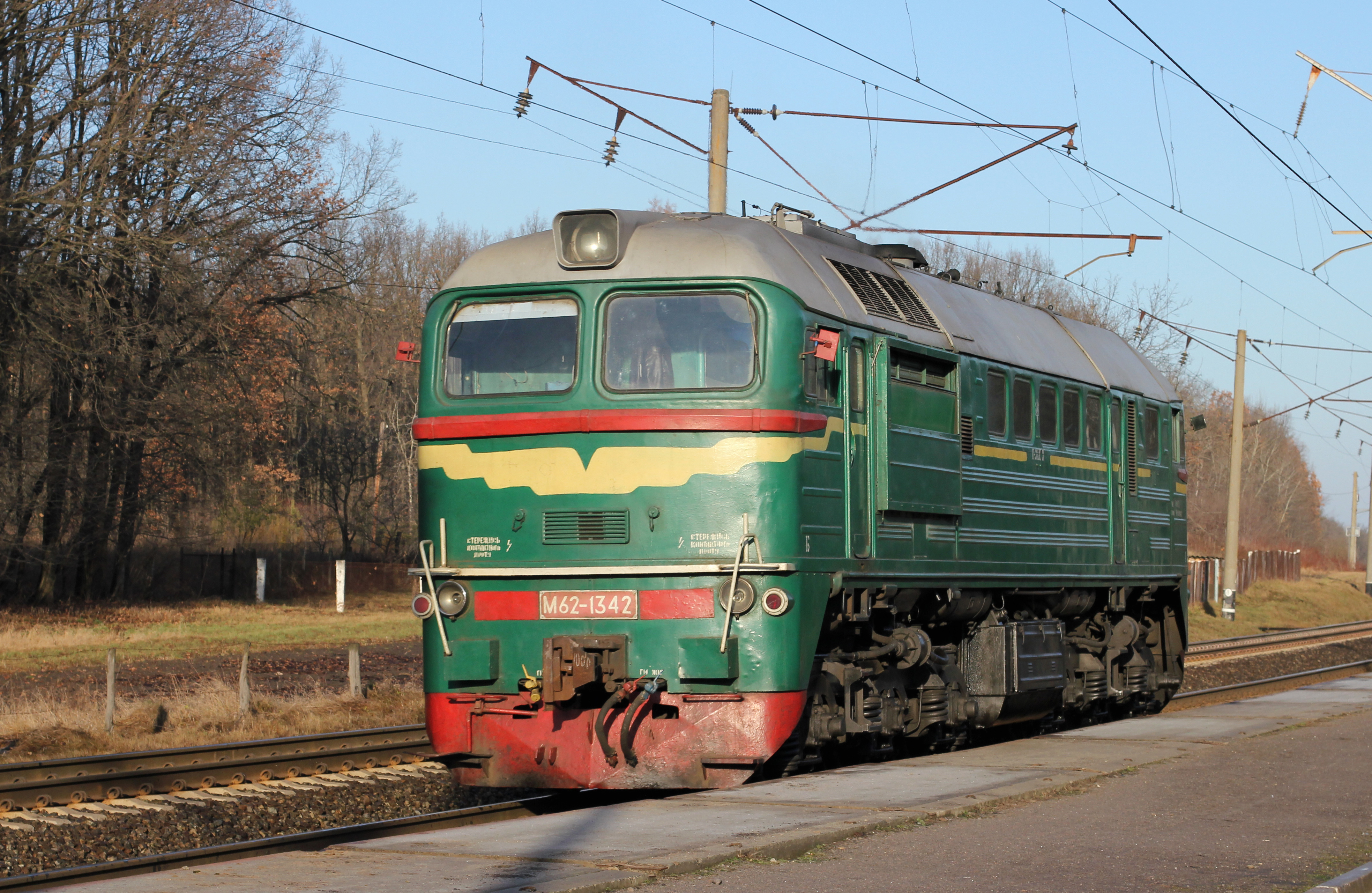 Тепловоз М62-1342