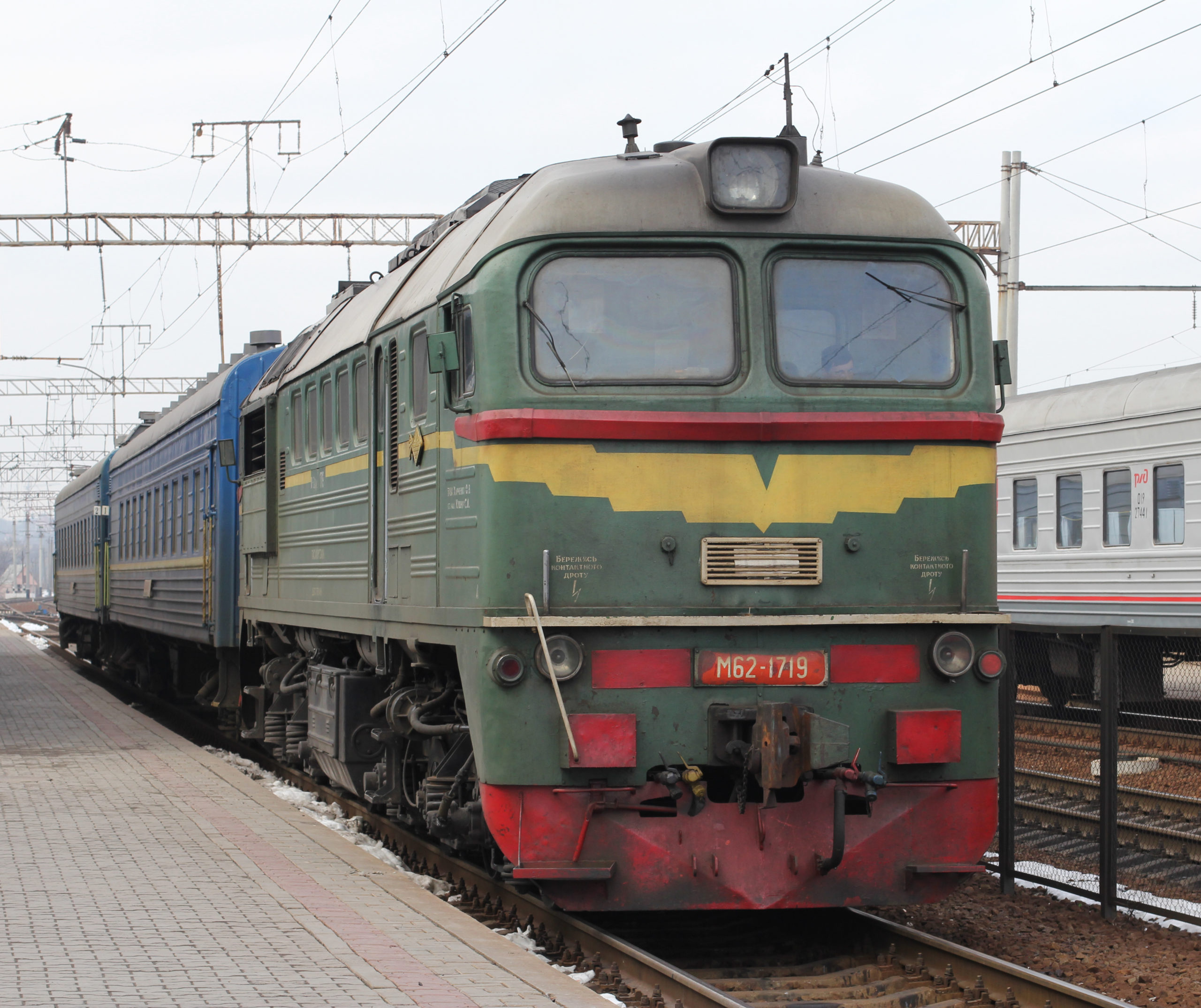 Тепловоз М62-1719