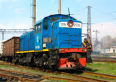 Маневровый тепловоз ТГМ4-2536
