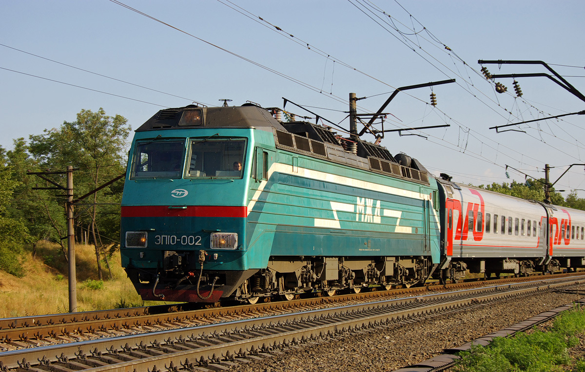Электровоз ЭП10-002