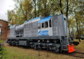 Тепловоз ТЭМ18СПГ