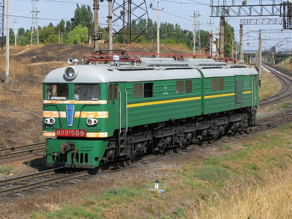 Электровоз ВЛ8М-509